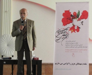 دکتر سید ابوالقاسم رئیس السادات